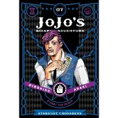 Viz Media, Subs. of Shogakukan Inc JoJo's Bizarre Adventure: Part 3--Stardust Crusaders, Vol. 7