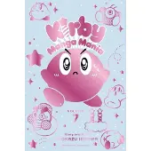 Viz Media, Subs. of Shogakukan Inc Kirby Manga Mania, Vol. 7