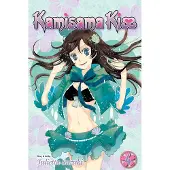 Viz Media, Subs. of Shogakukan Inc Kamisama Kiss, Vol. 4