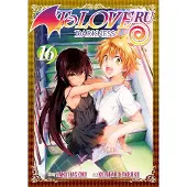 National Geographic To Love Ru Darkness Vol. 16