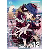 BOKUS Golden Kamuy, Vol. 12