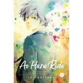 Sakisaka, Io Ao Haru Ride, Vol. 12