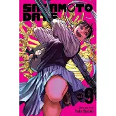 Viz Media, Subs. of Shogakukan Inc Sakamoto Days, Vol. 9: Hard Mode
