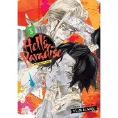 Kaku, Yuji Hell's Paradise: Jigokuraku, Vol. 3