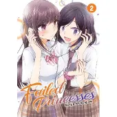 Seven Seas Entertainment Failed Princesses Vol. 2
