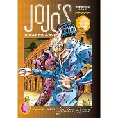 Viz Media, Subs. of Shogakukan Inc JoJo's Bizarre Adventure: Part 5--Golden Wind, Vol. 7