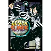 Koyoharu Gotouge Demon Slayer: Kimetsu no Yaiba, Vol. 19