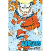 Simon & Schuster Naruto (3-in-1 Edition), Vol. 1: Includes vols. 1, 2 & 3