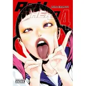 Yen Press RaW Hero, Vol. 4