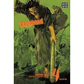 Inoue, Takehiko Vagabond (VIZBIG Edition), Vol. 4