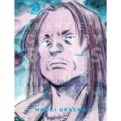 Viz Media, Subs. of Shogakukan Inc 20th Century Boys: The Perfect Edition, Vol. 2