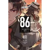 Yen Press 86--Eighty-Six, Vol. 2 (Light Novel): Run Through the Battlefront (Start) Volume 2