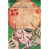 Tatsuki Fujimoto Chainsaw Man, Vol. 15