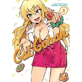 Seven Seas Entertainment Gal Gohan Vol. 2