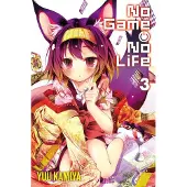 Kamiya, Yuu No Game No Life, Vol. 3