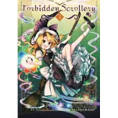 Nibley, Alethea Forbidden Scrollery, Vol. 3