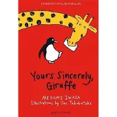 Yours Sincerely, Giraffe