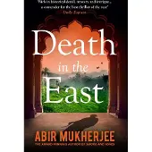 Death in the East