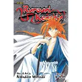 Viz Media, Subs. of Shogakukan Inc Rurouni Kenshin (3-In-1 Edition), Vol. 4: Includes Vols. 10, 11 & 12