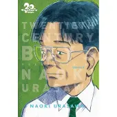 Viz Media, Subs. of Shogakukan Inc 20th Century Boys: The Perfect Edition, Vol. 4