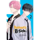 Shiwasu, Yuki Tamon's B-Side, Vol. 2