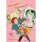 Takahashi, Rumiko Urusei Yatsura, Vol. 12