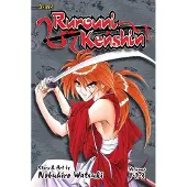 Viz Media, Subs. of Shogakukan Inc Rurouni Kenshin (3-in-1 Edition), Vol. 1: Includes vols. 1, 2 & 3