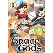 Square Enix By the Grace of the Gods (Manga) 10