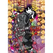 Phantom Tales of the Night, Vol. 5