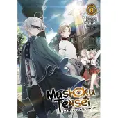 Seven Seas Entertainment Mushoku Tensei: Jobless Reincarnation (Light Novel) Vol. 8