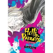 Viz Media, Subs. of Shogakukan Inc Hell's Paradise: Jigokuraku, Vol. 1