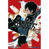 Viz Media, Subs. of Shogakukan Inc World Trigger, Vol. 5