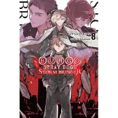 Yen Press Bungo Stray Dogs, Vol. 8 (light novel): Storm Bringer