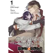 Little, Brown and Company Bungo Stray Dogs: Another Story, Vol. 1: Yukito Ayatsuji vs. Natsuhiko Kyougoku