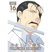 Arakawa, Hiromu Fullmetal Alchemist: Fullmetal Edition, Vol. 16