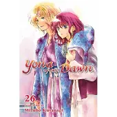 Kusanagi, Mizuho Yona of the Dawn, Vol. 26