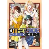 Square Enix Otherside Picnic (Manga) 07