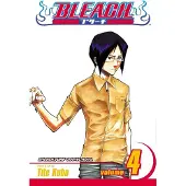 Tite Kubo Bleach, Vol. 4