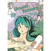 Viz Media, Subs. of Shogakukan Inc Urusei Yatsura, Vol. 13