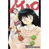 Viz Media, Subs. of Shogakukan Inc Mao, Vol. 19