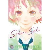 Io Sakisaka Sakura, Saku, Vol. 1