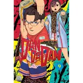 Penguin Random House Dandadan, Vol. 9