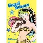Viz Media, Subs. of Shogakukan Inc Urusei Yatsura, Vol. 1