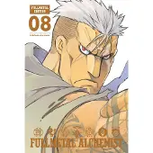 Arakawa, Hiromu Fullmetal Alchemist: Fullmetal Edition, Vol. 8
