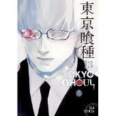 Viz Media, Subs. of Shogakukan Inc Tokyo Ghoul, Vol. 13