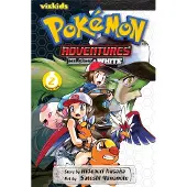 Hidenori Kusaka Pokemon Adventures: Black and White, Vol. 2