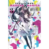 BOKUS Puella Magi Madoka Magica: Wraith Arc, Vol. 3