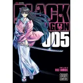 Rei Hiroe Black Lagoon, Vol. 5