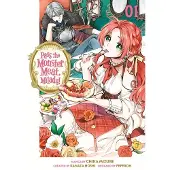 Pass the Monster Meat, Milady! 1