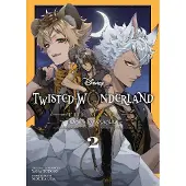 Viz Media, Subs. of Shogakukan Inc Disney Twisted-Wonderland: The Manga - Book of Savanaclaw, Vol. 2